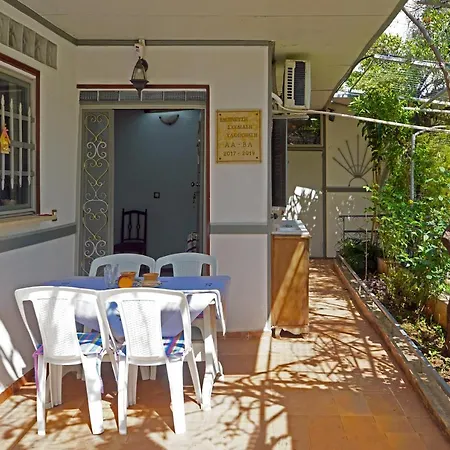 Veni Olive House